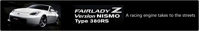 FAIRLADY Z Version NISMO Type 380RS