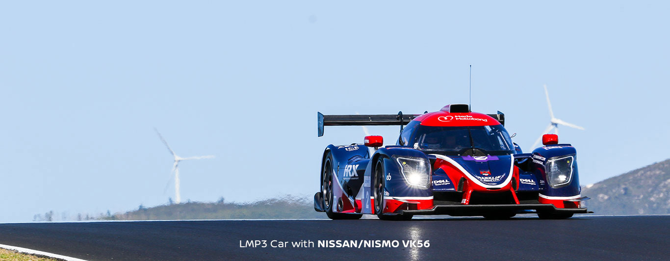 European LeMans Series Rd5 Portimao - Ligier JS P320 with NISSAN VK56