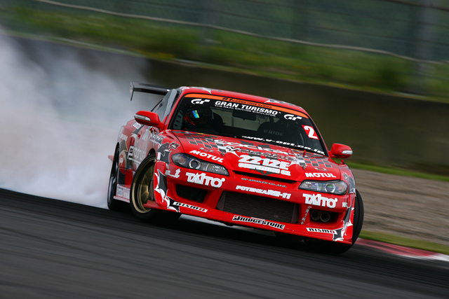 D1 Grand prix