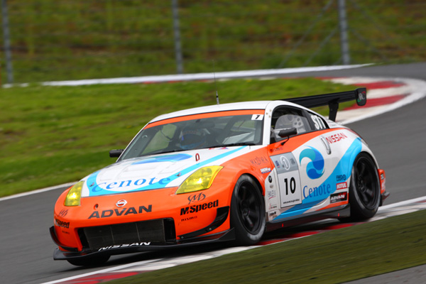 【限定セール！】 NISMO | The #10 Cenote ADVAN Z 380RS-C Wins Third Place in フェイスクリーム
