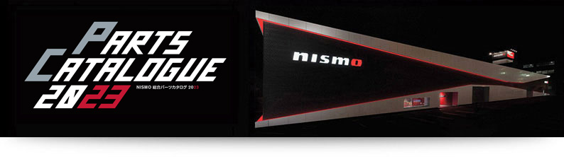 NISMO PARTS CATALOGUE 2023