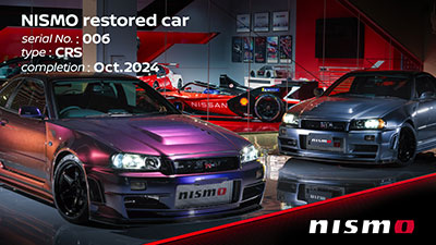 NISMO | NISMO restored car