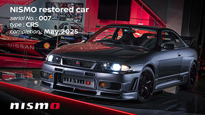 NISMO | NISMO restored car