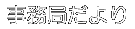 ǂ