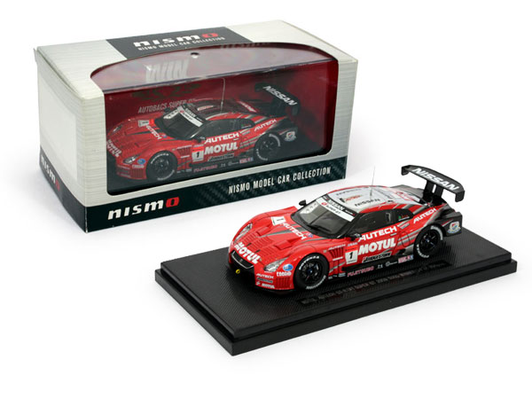 NISMO FESTIVAL at FUJI SPEEDWAY 2009