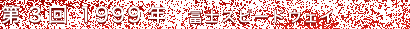 3@1999N ixmXs[hEFCj