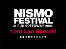 2006N