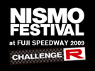 2009N