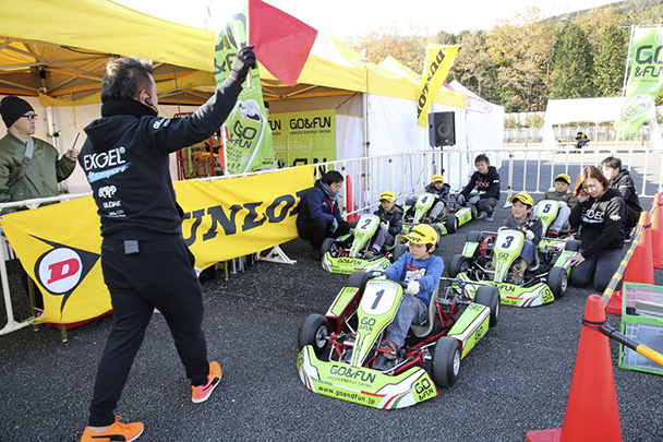キッズカート～ 当日参加OKイベント