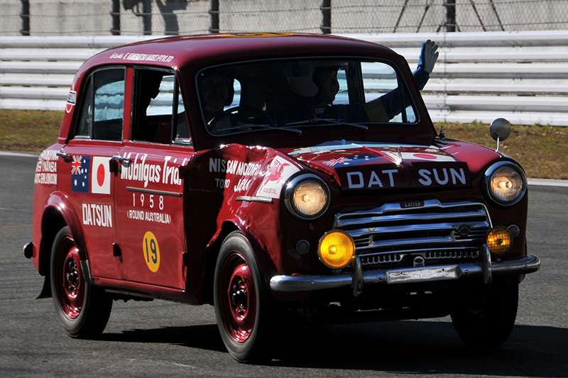 DATSUN 1000 SEDAN FUJI (1958 Australia Rally)