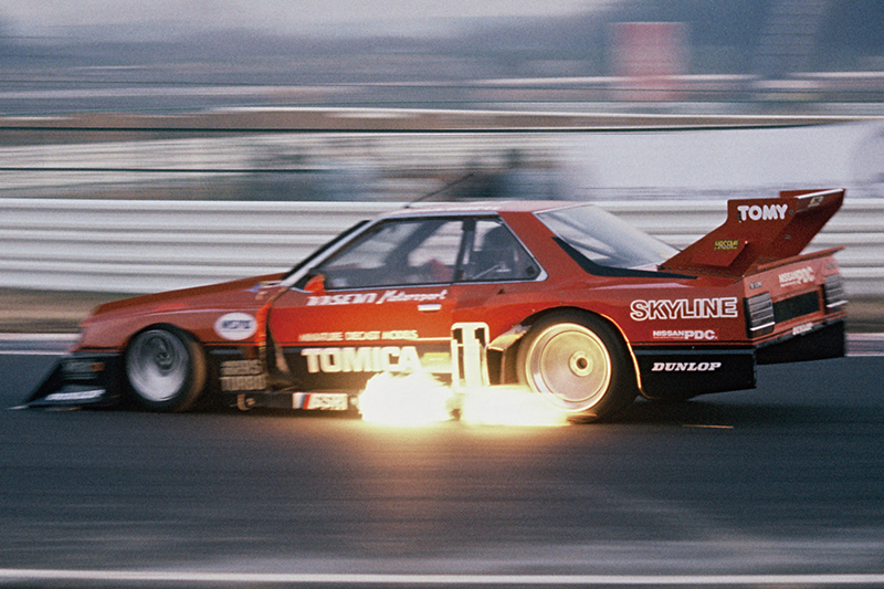 TOMICA SKYLINE TURBO (1982 Super Silhouette)