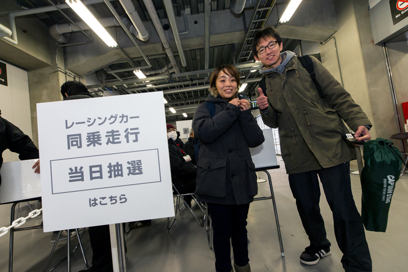2018年 PADDOCK EVENT AREA 3
