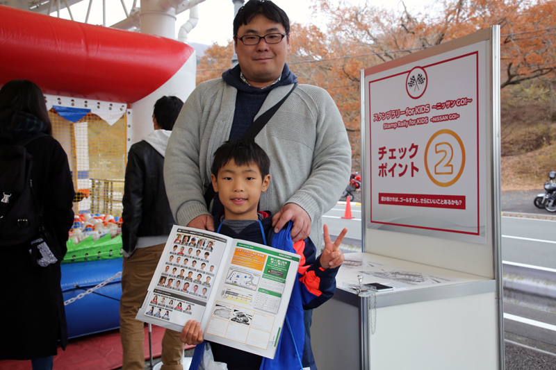 2018年 STAND EVENT AREA 13
