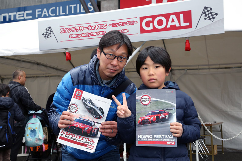 2018年 STAND EVENT AREA 14