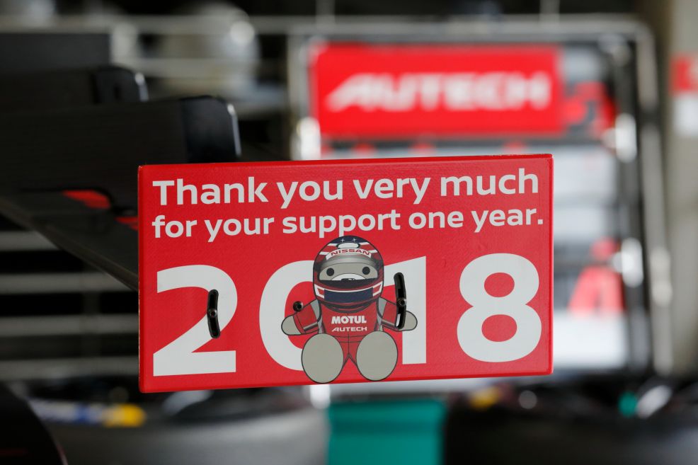 2018年 PADDOCK EVENT AREA 20
