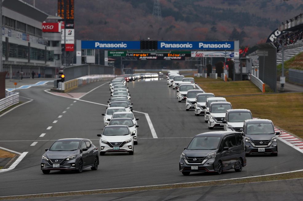 2018年 RACING EVENT AREA 1