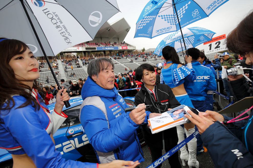 2018年 RACING EVENT AREA 13