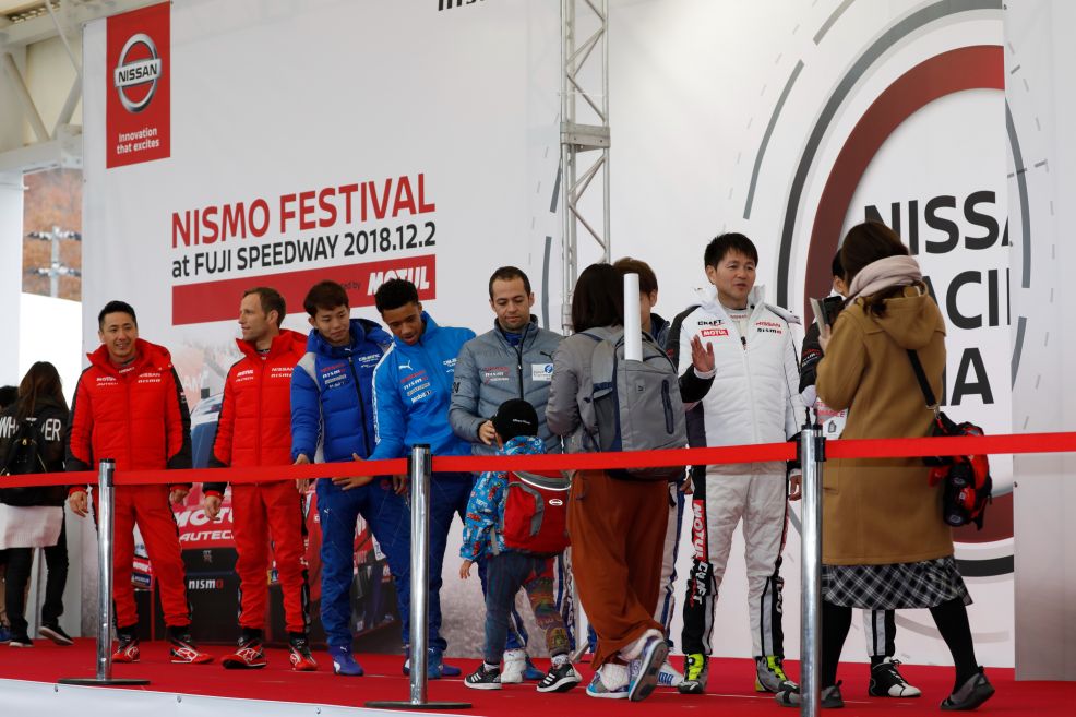 2018年 STAND EVENT AREA 9