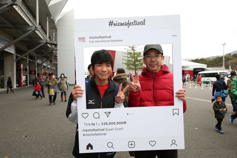 2018年 STAND EVENT AREA 12