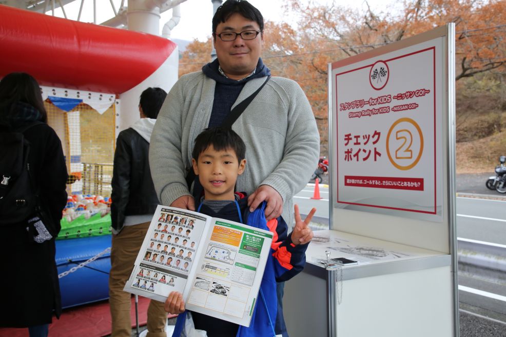 2018年 STAND EVENT AREA 13