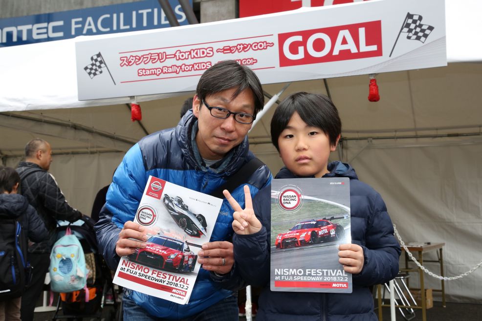 2018年 STAND EVENT AREA 14
