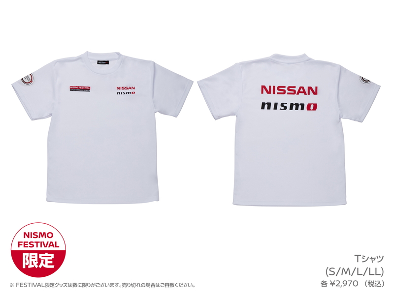 Tシャツ