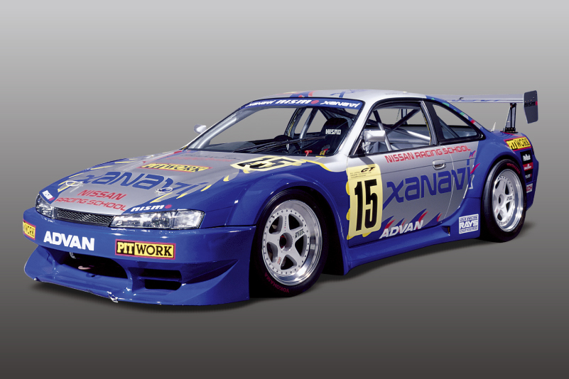 XANAVI SILVIA (1998 JGTC)