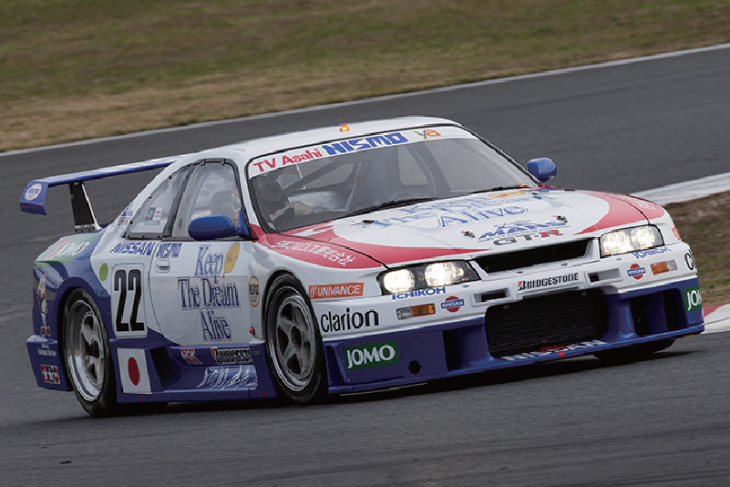 NISMO GT-R LM  (1995 Le Mans 24 Hours)