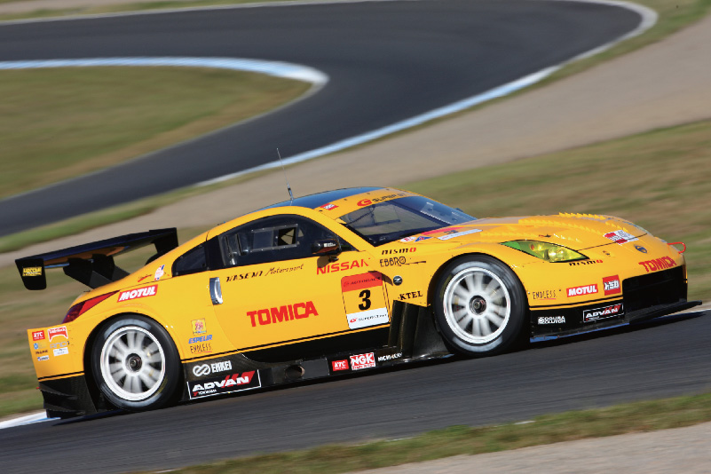 TOMICA Z (2010 SUPER GT)