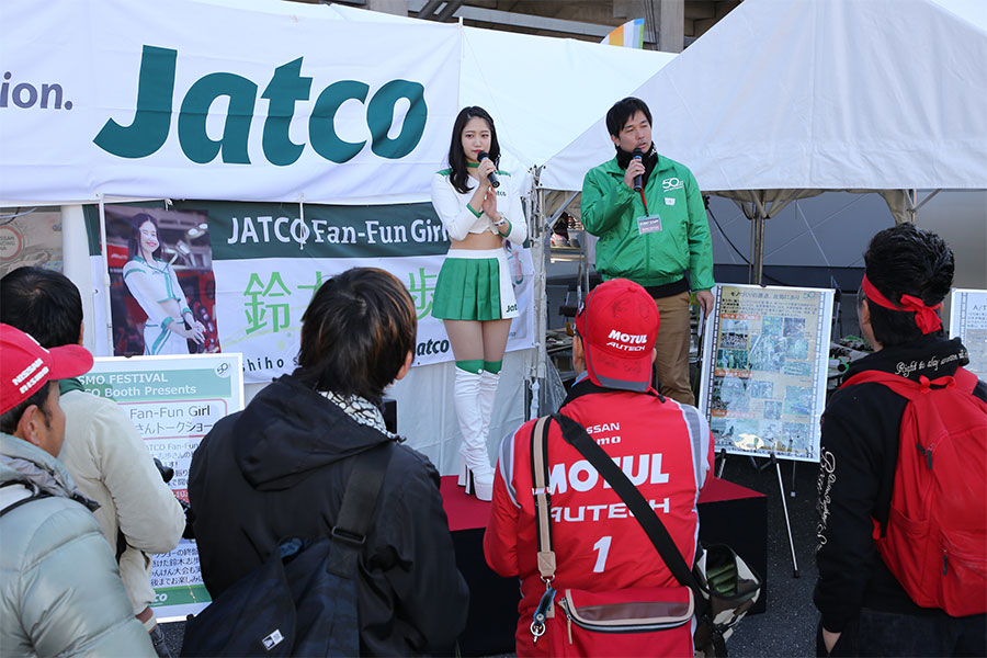 2019年 STAND EVENT AREA & OTHER EVENT SITES 7