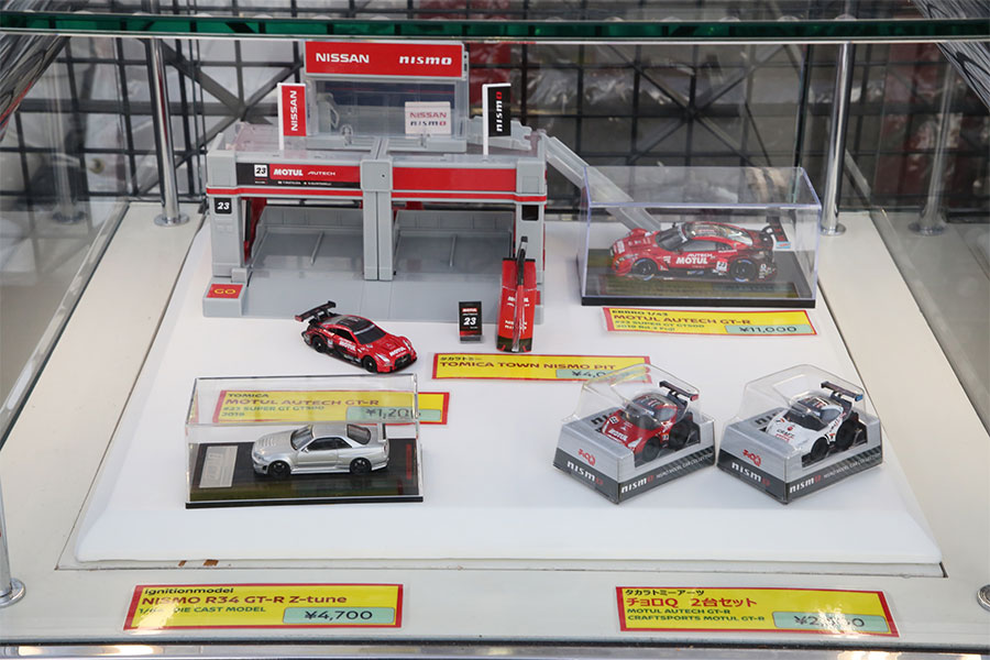 2019年 STAND EVENT AREA & OTHER EVENT SITES 11