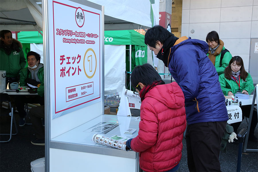 2019年 STAND EVENT AREA & OTHER EVENT SITES 14