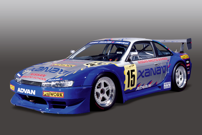 XANAVI SILVIA (1998 JGTC)