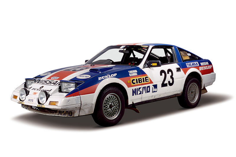 FAIRLADY Z 300ZX Z31（1985 全日本ラリー選手権優勝車）