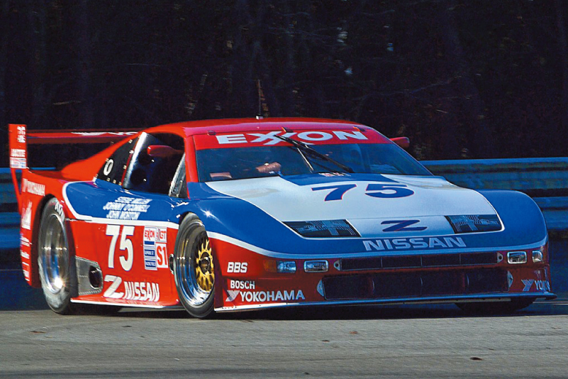 IMSA GTO 300Z (1995)