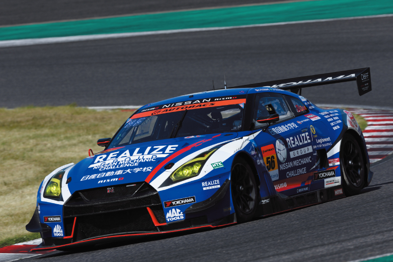 REALIZE NISSAN MECHANIC CHALLENGE GT-R (2022 SUPER GT GT300)