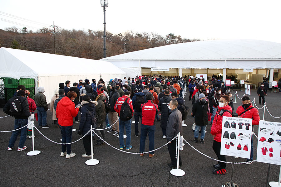 2022年 STAND EVENT AREA & OTHER EVENT SITES 1