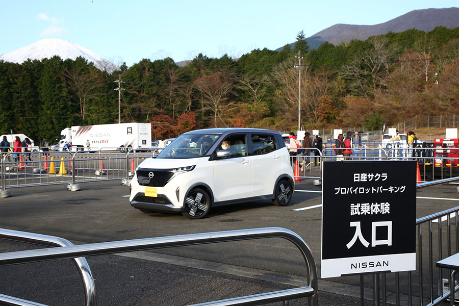 2022年 STAND EVENT AREA & OTHER EVENT SITES 12