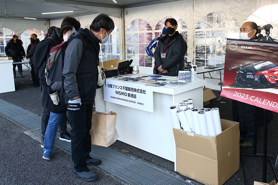 2022年 STAND EVENT AREA & OTHER EVENT SITES 14