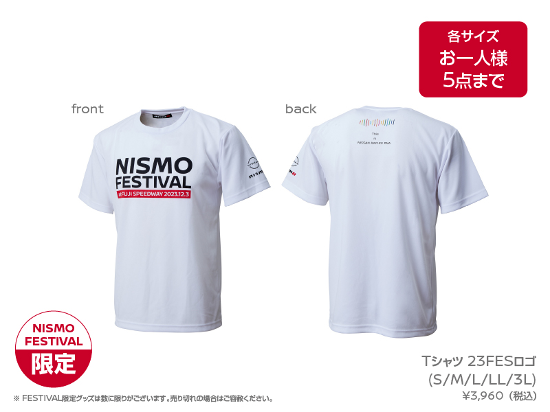 Tシャツ 23FESロゴ S～LL