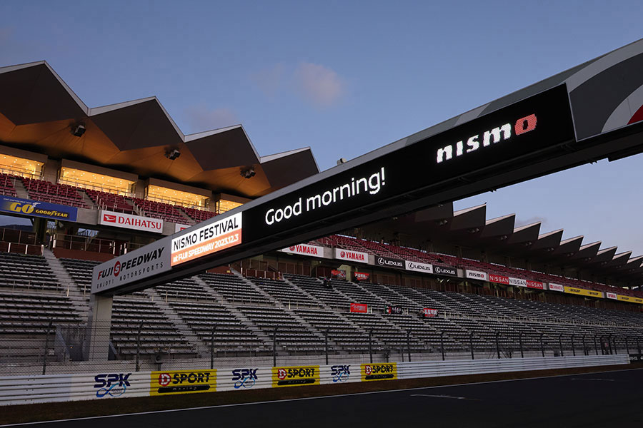 2023年 PADDOCK EVENT AREA 1
