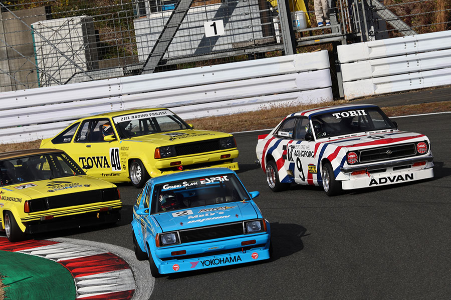 2023年 RACING EVENT AREA 3