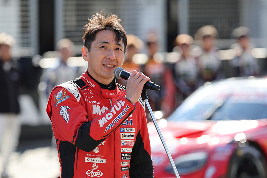 2023年 RACING EVENT AREA 4