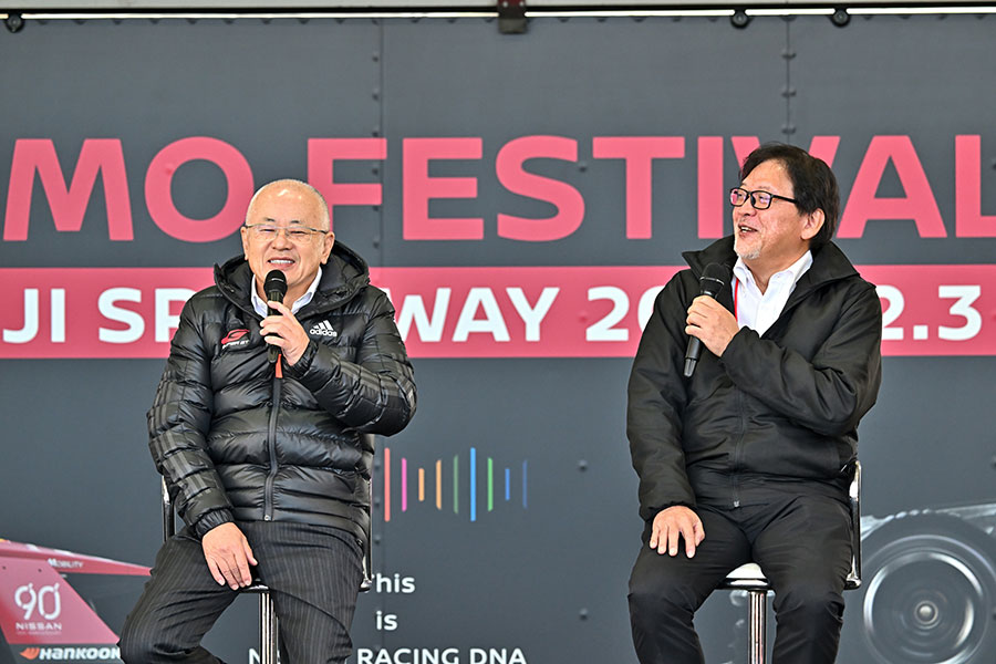 2023年 STAND EVENT AREA & OTHER EVENT SITES 3