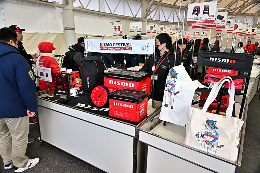 2023年 STAND EVENT AREA & OTHER EVENT SITES 23