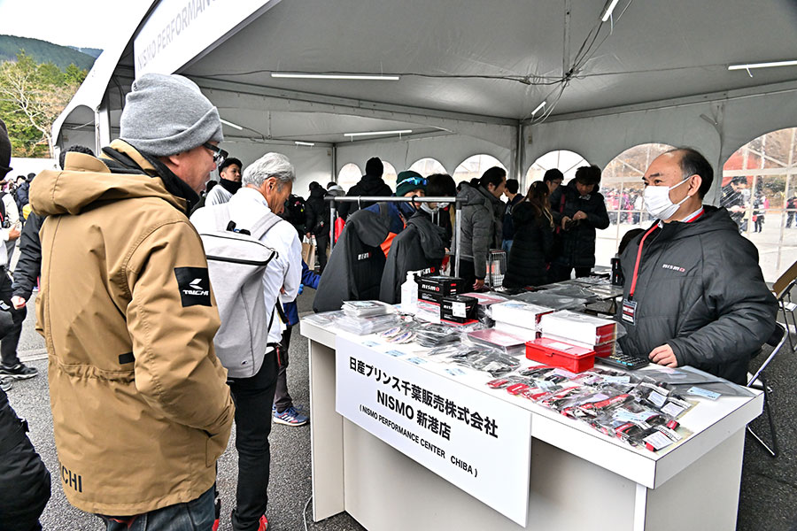 2023年 STAND EVENT AREA & OTHER EVENT SITES 24