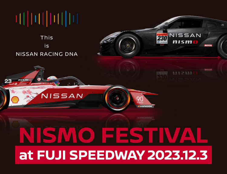 NISMO | NISMO FESTIVAL at FUJI SPEEDWAY 2023