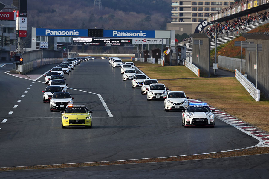 NISMO CARS PARADE RUN