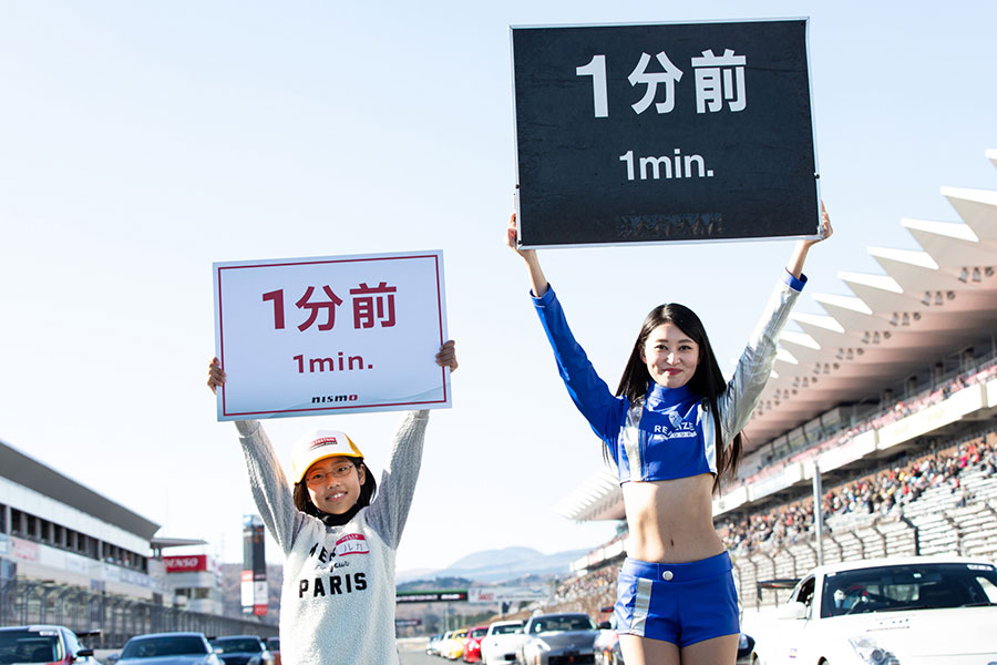 キッズお楽しみイベント