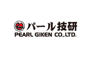 (株)パール技研